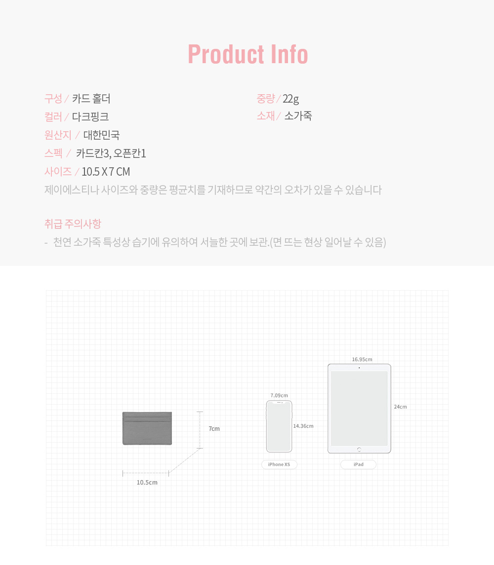 定価 Ayana様専用ページ mundoconstructor.com.ec