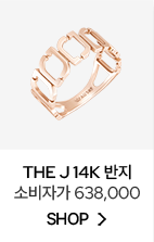 THE J 14K 반지