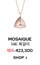 MOSAIQUE 목걸이
