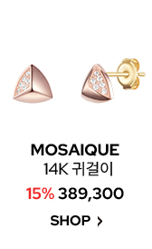 MOSAIQUE 귀걸이