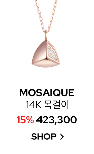 MOSAIQUE 목걸이