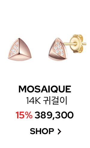 MOSAIQUE 귀걸이
