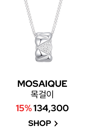 MOSAIQUE 목걸이