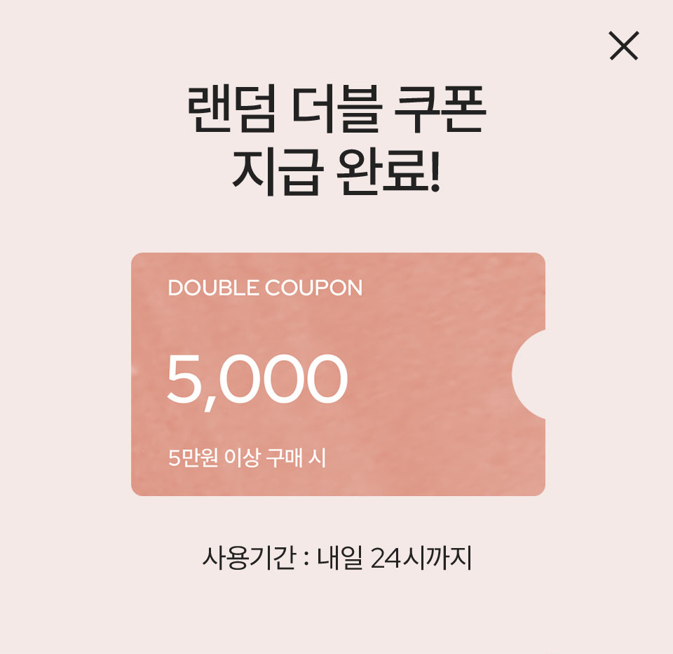 pop_5000_5