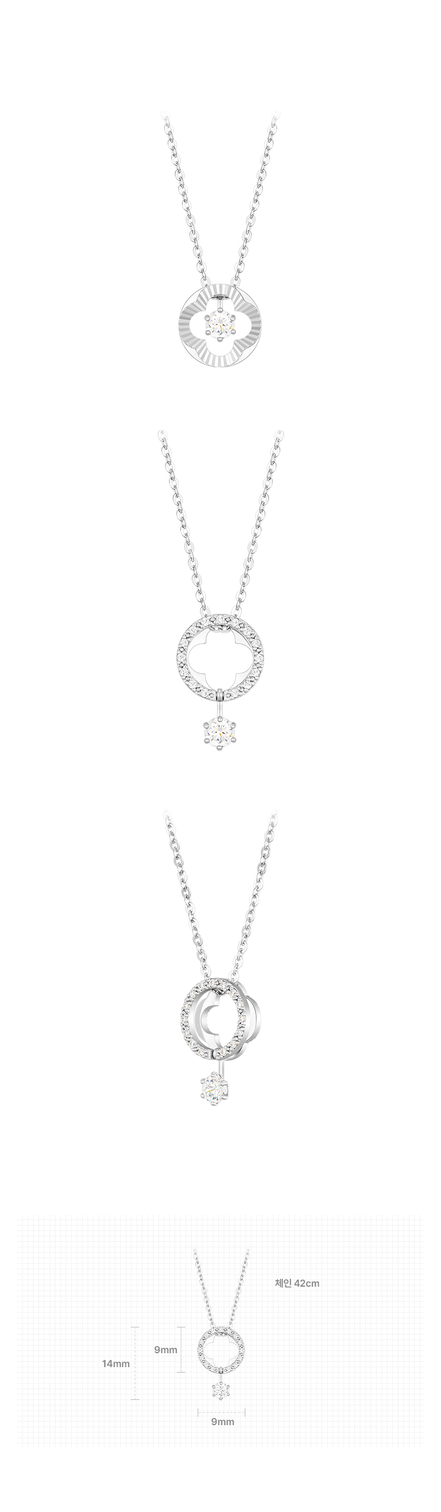 MUSINSA公式 | J.ESTINA CLOVIA DUELLO NECKLACE