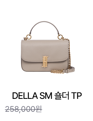 DELLA SM 숄더 TP