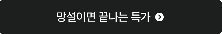더보기