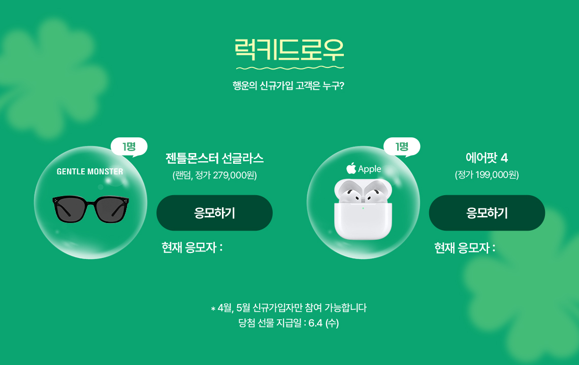 섹션3