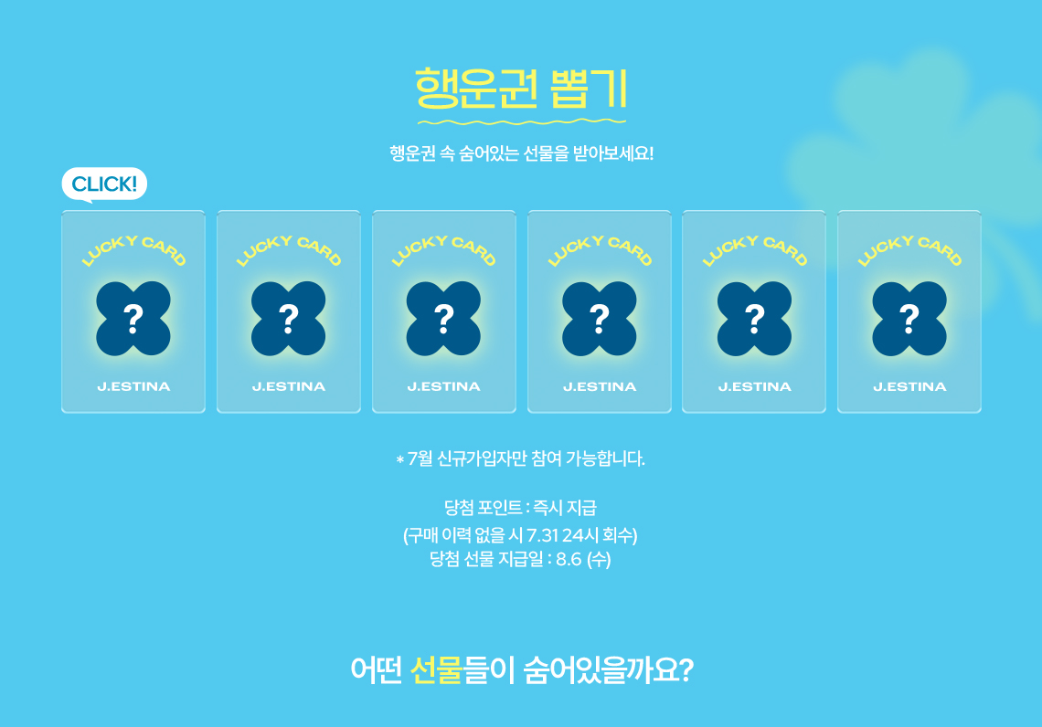 섹션1