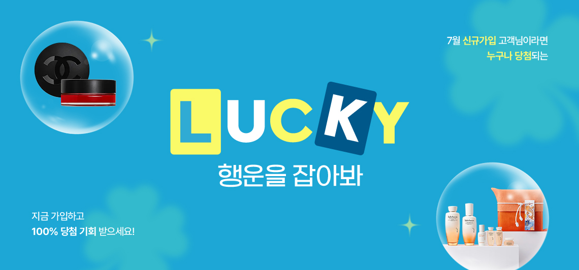섹션1