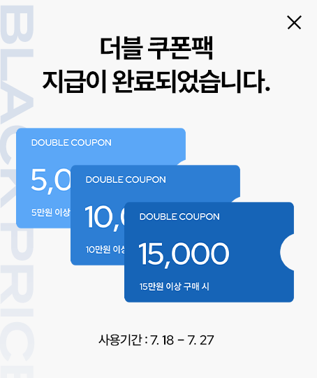 랜덤쿠폰 5%