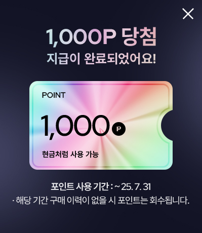 1000p