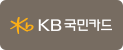 국민