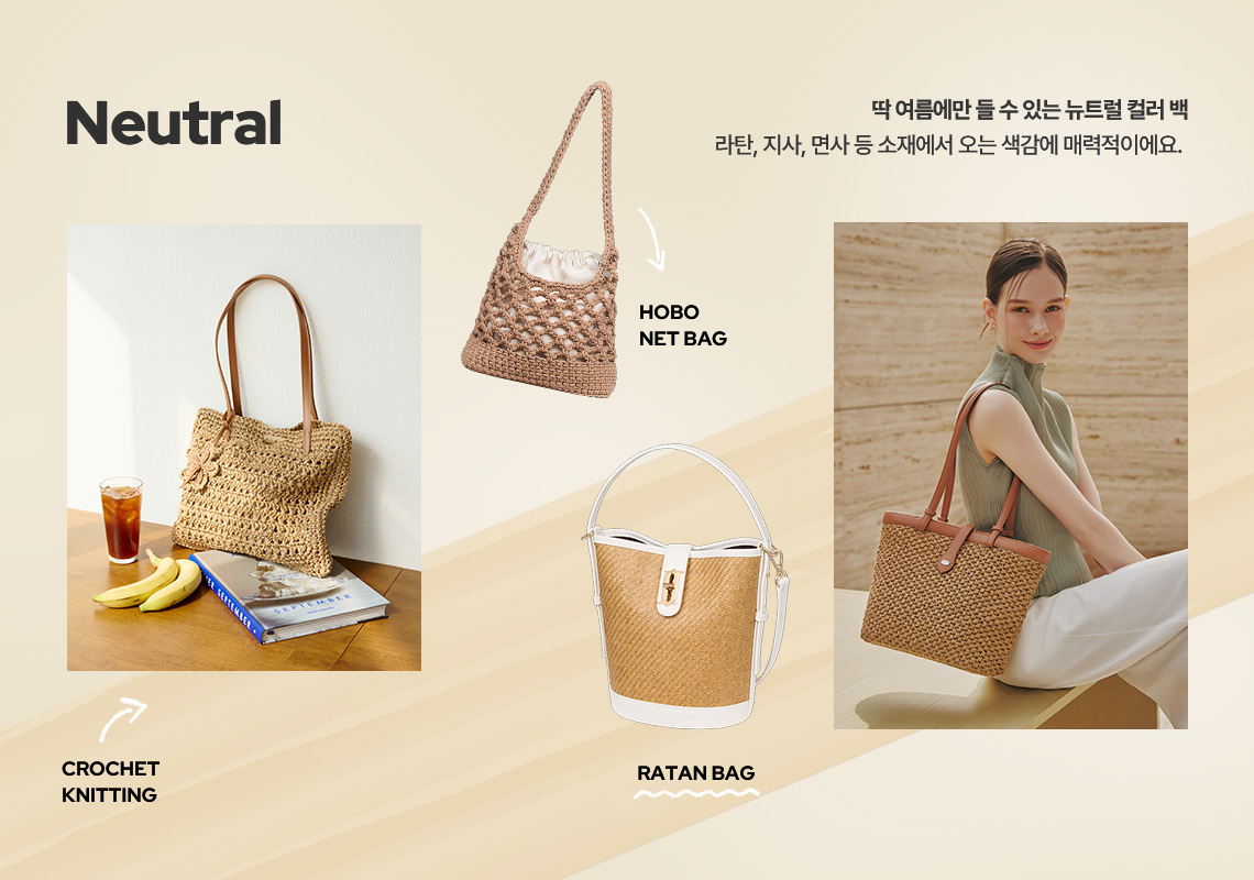 섹샨3