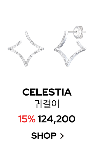CELESTIA 귀걸이