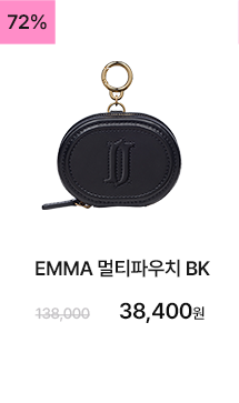 EMMA 멀티파우치 BK