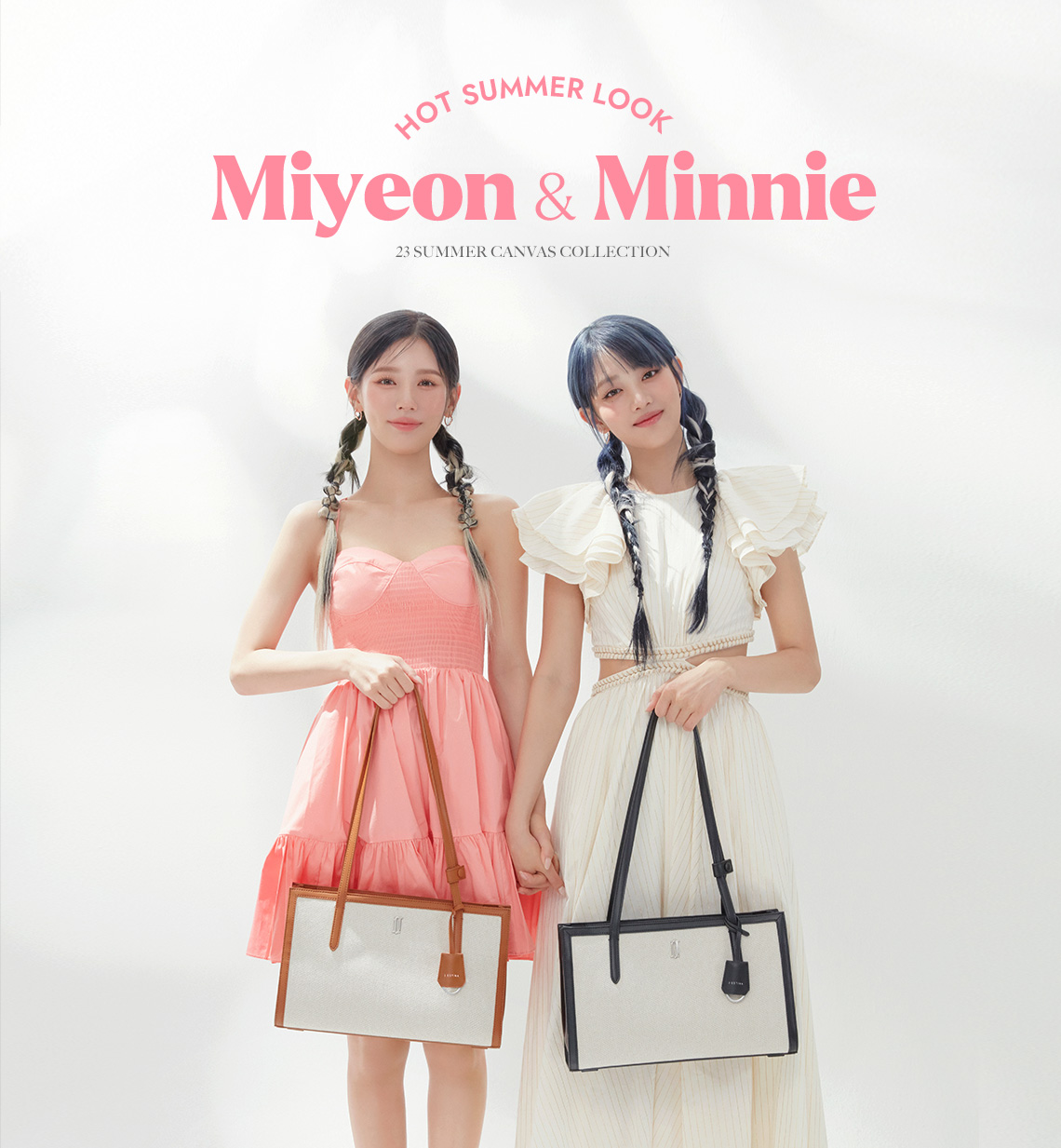 미연&민니 기획전 main