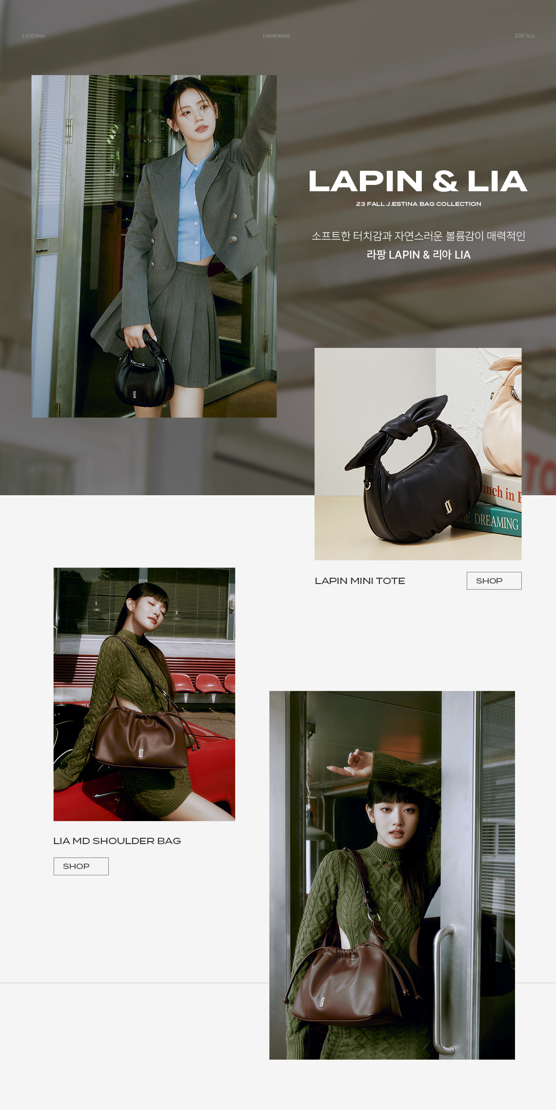 섹션02bg