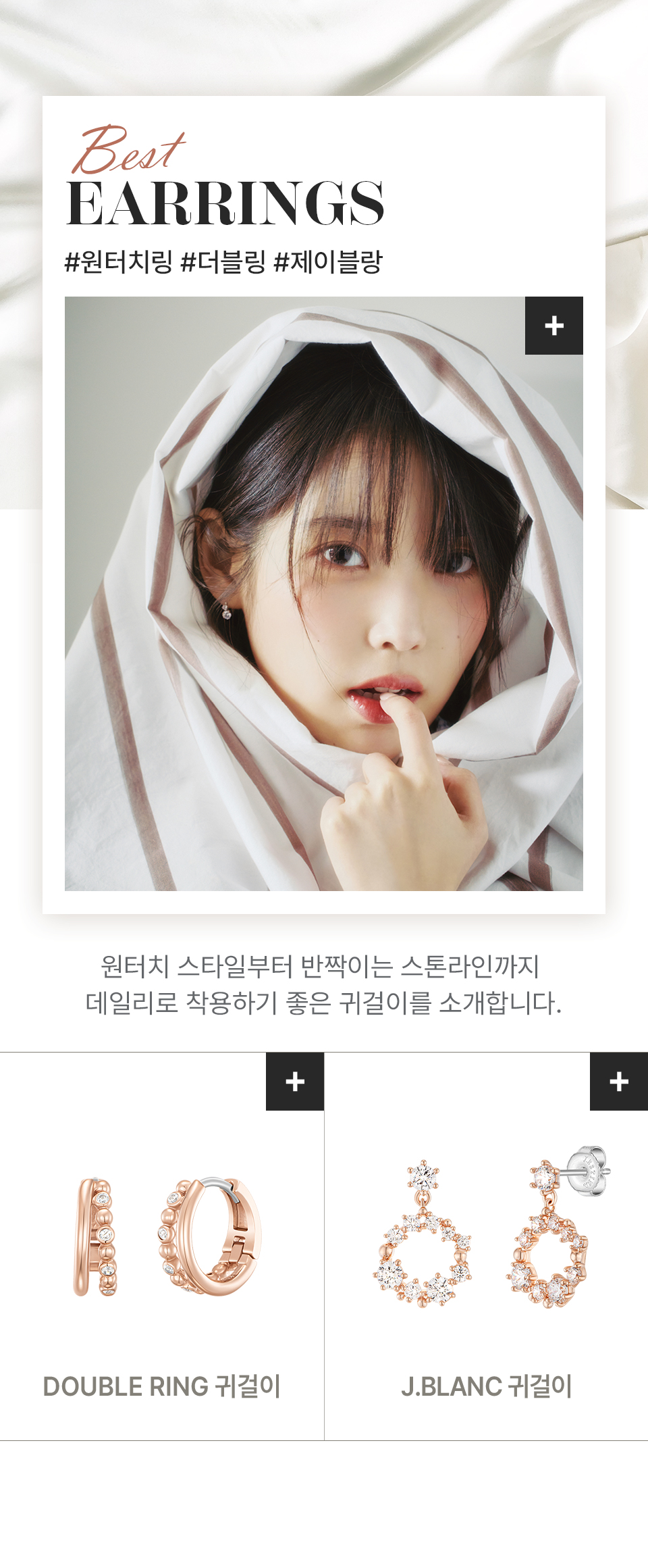 슬라이드2-1