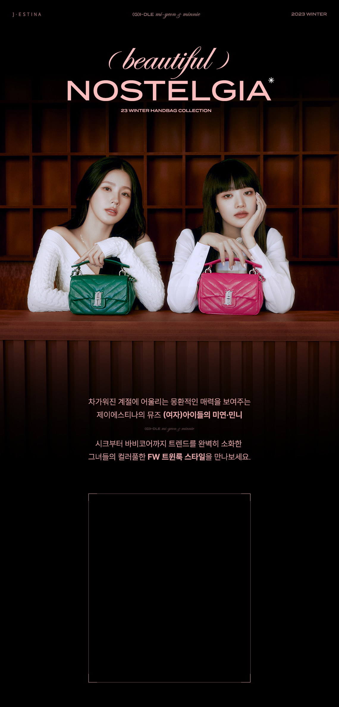 헤더