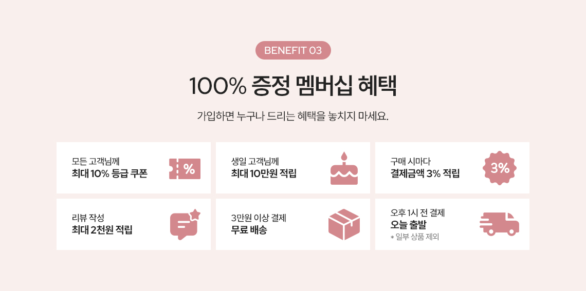 섹션2