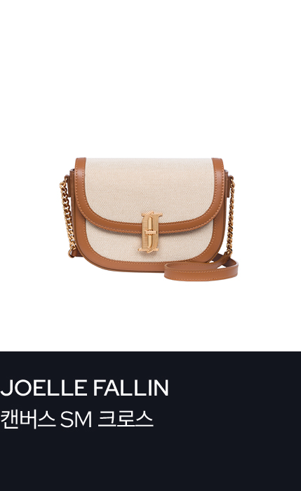 JOELLE FALLIN 캔버스 SM 크로스