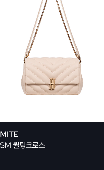 MITE SM 퀼팅크로스