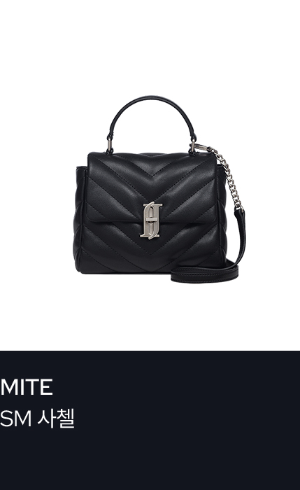 MITE SM 사첼