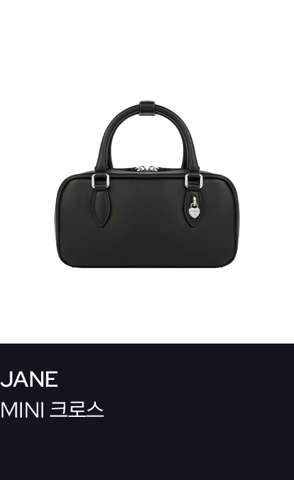 JANE MINI 크로스