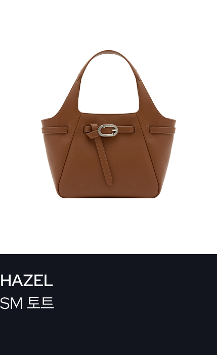 HAZEL SM 토트