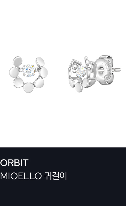 ORBIT MIOELLO 귀걸이
