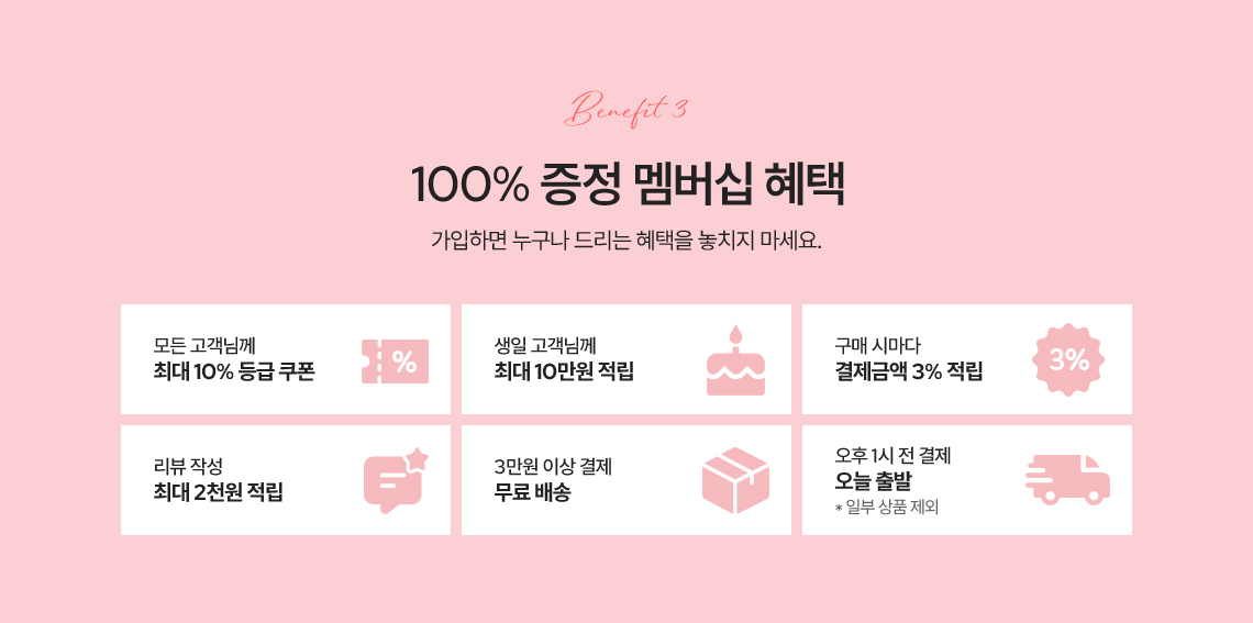 섹션2