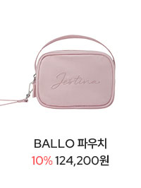 BALLO 파우치 BK