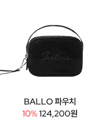 BALLO 파우치 PK