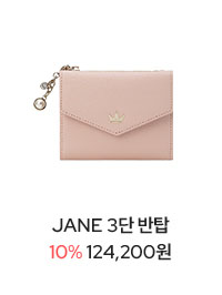 JINNY 2단반탑 PK