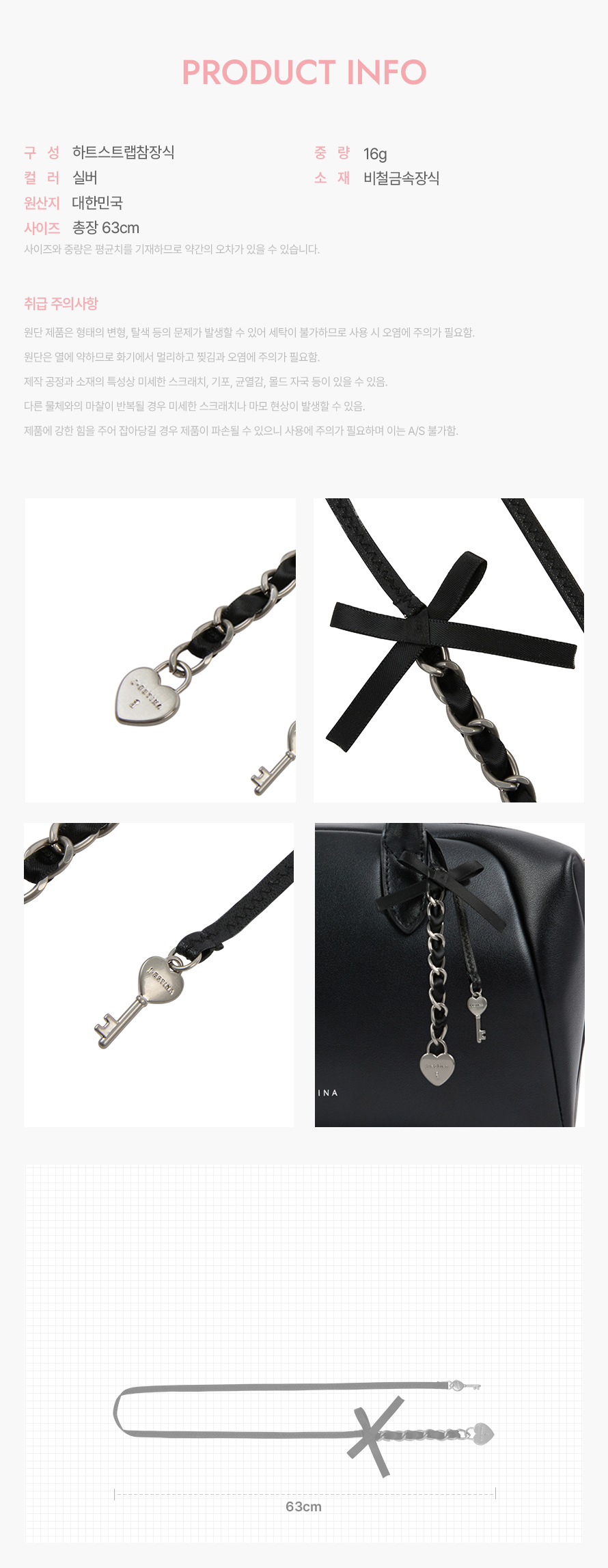 product_visual_1