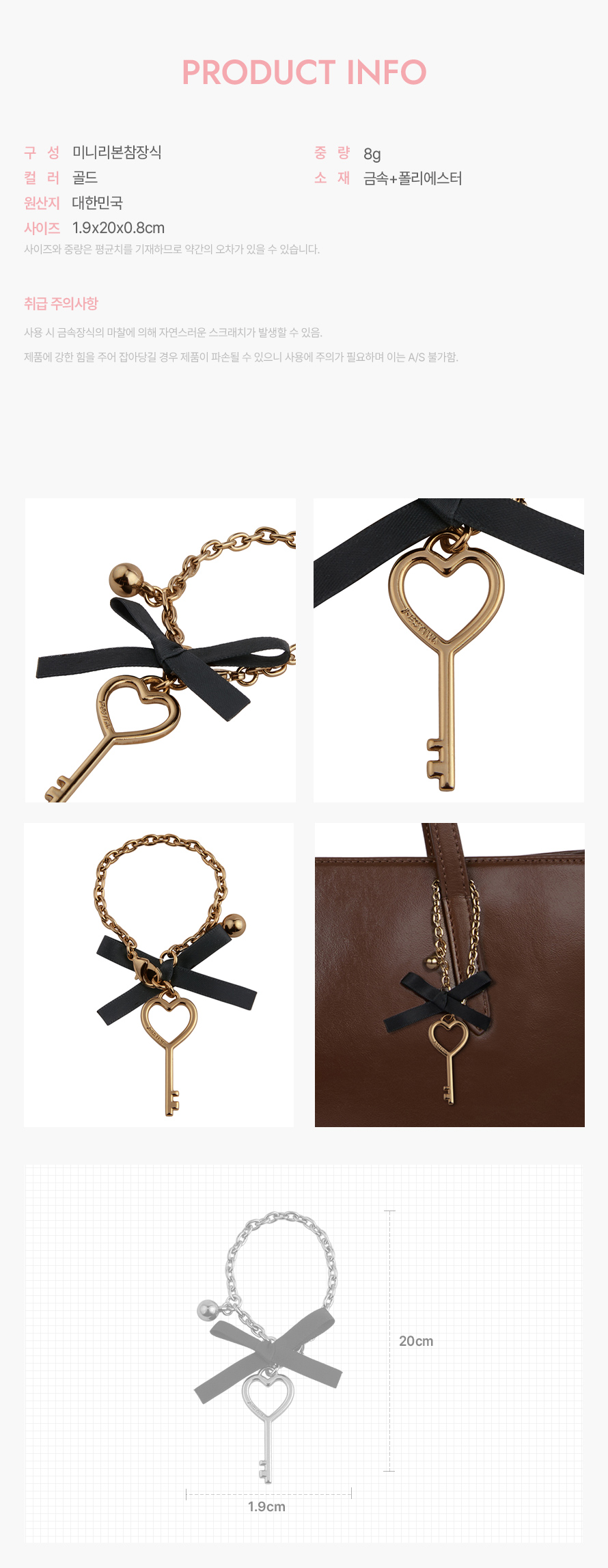product_visual_1