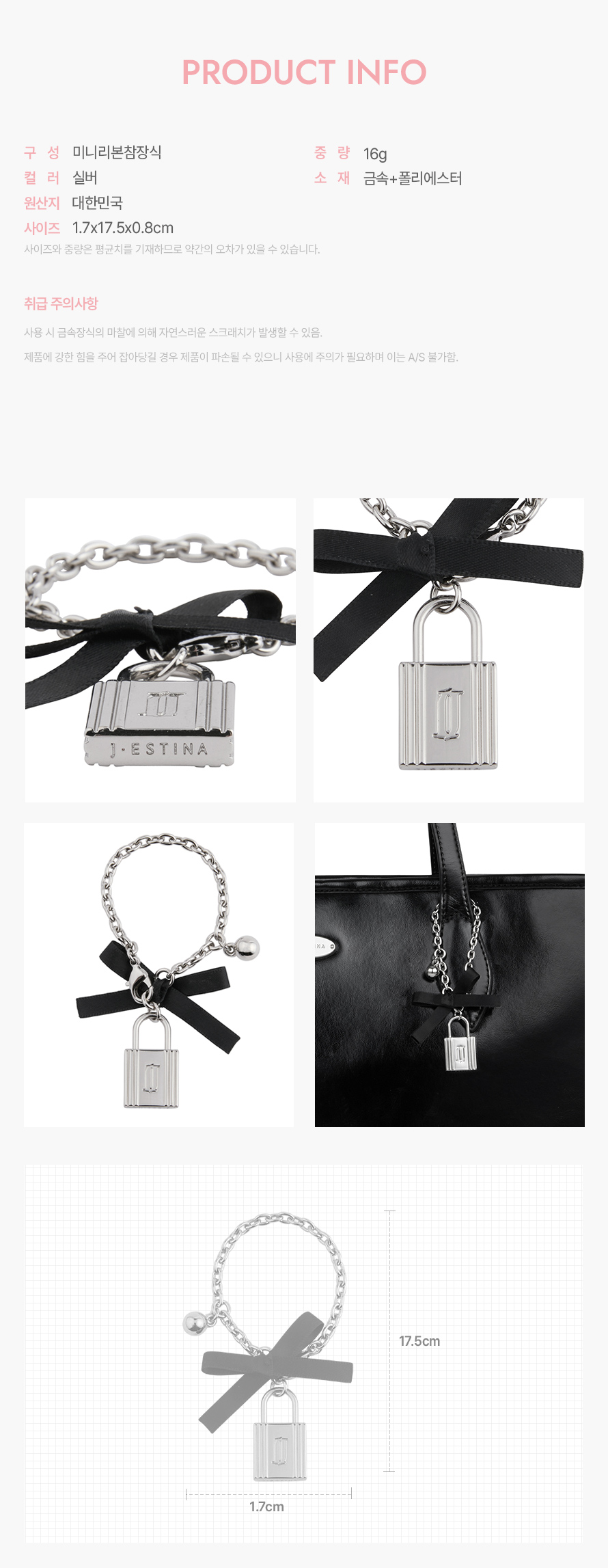 product_visual_1