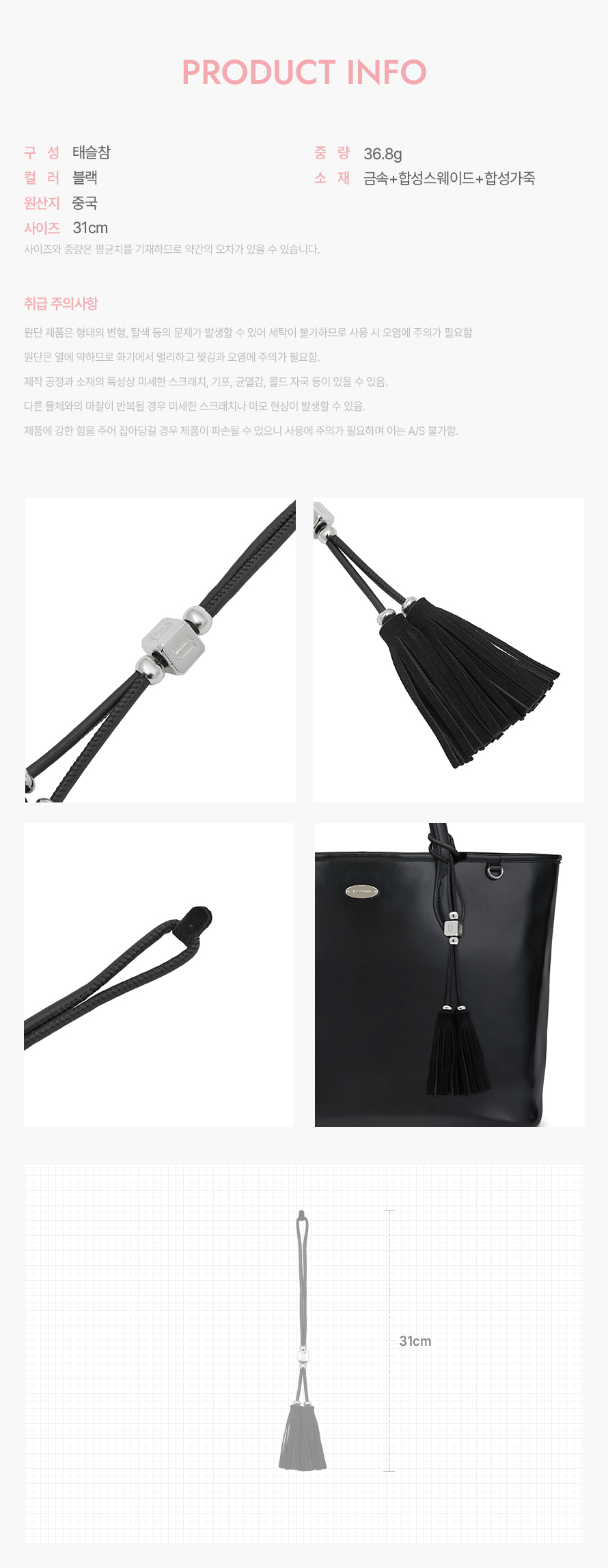 product_visual_1