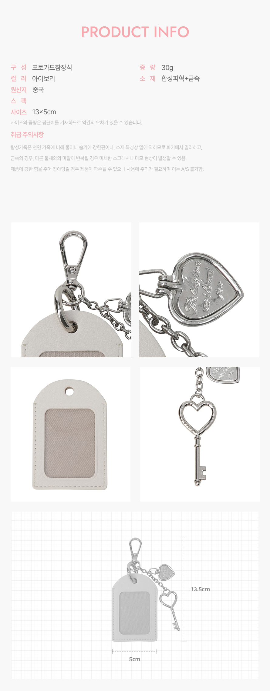 product_visual_1
