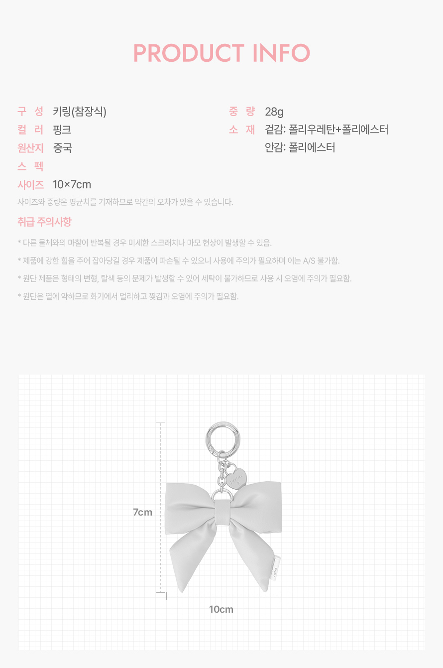 product_visual_1