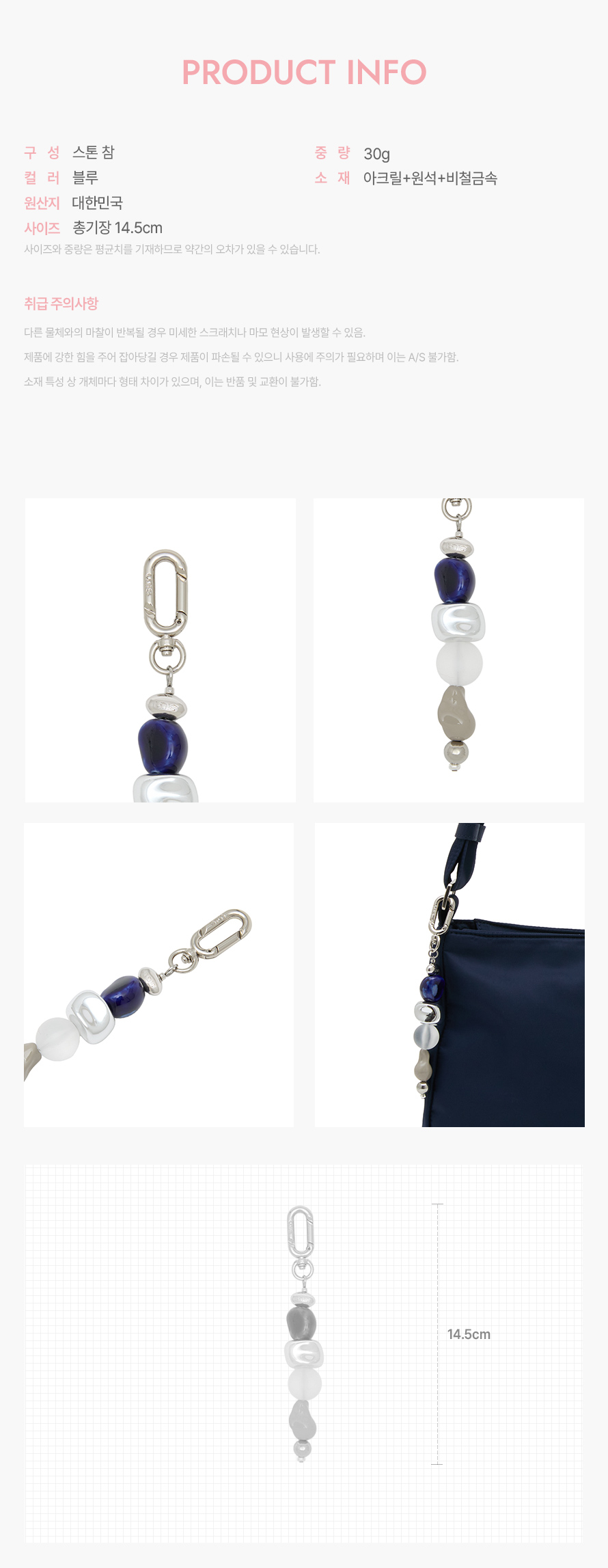 product_visual_1
