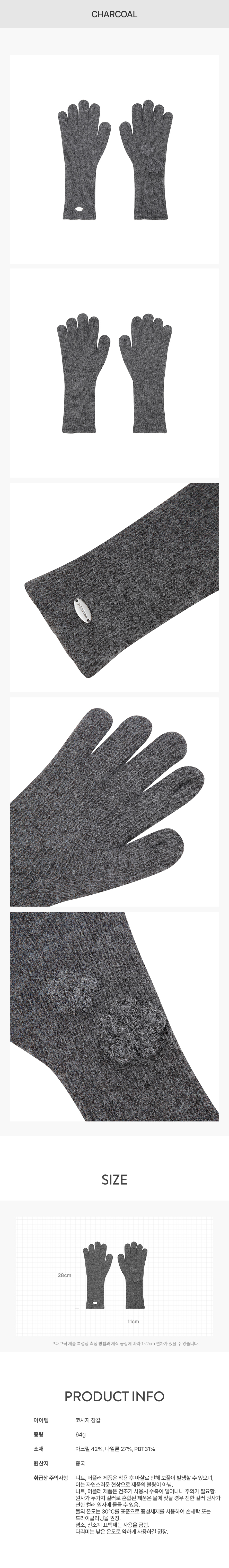 product_visual_1