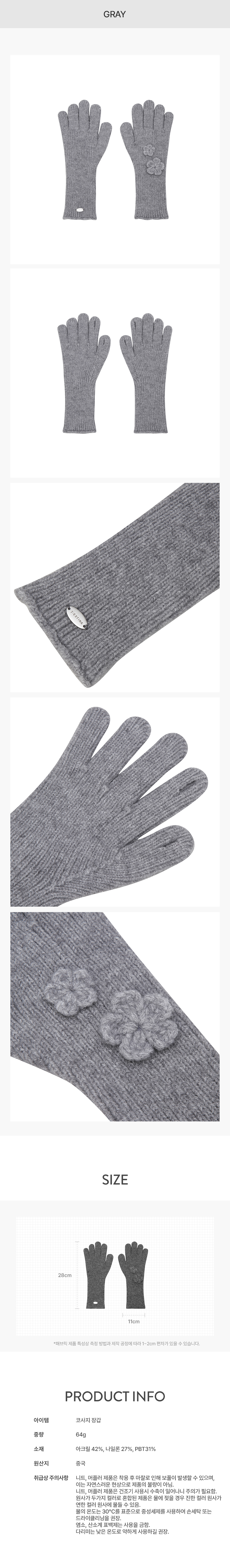product_visual_1