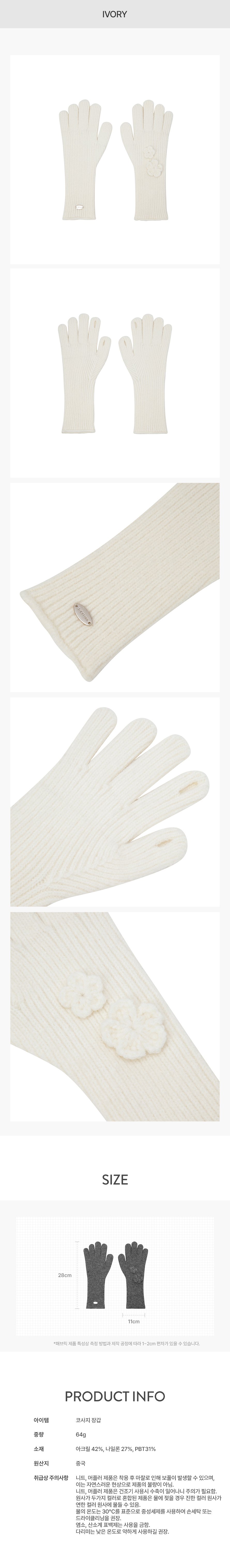 product_visual_1