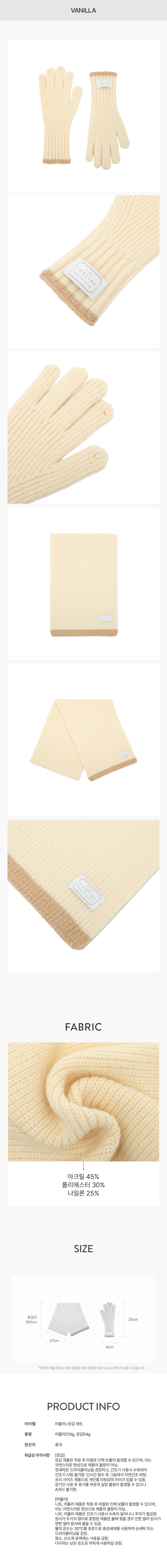 product_visual_1
