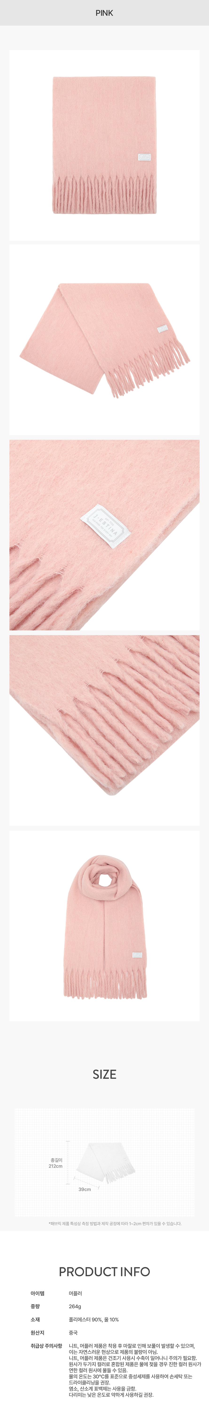 product_visual_1