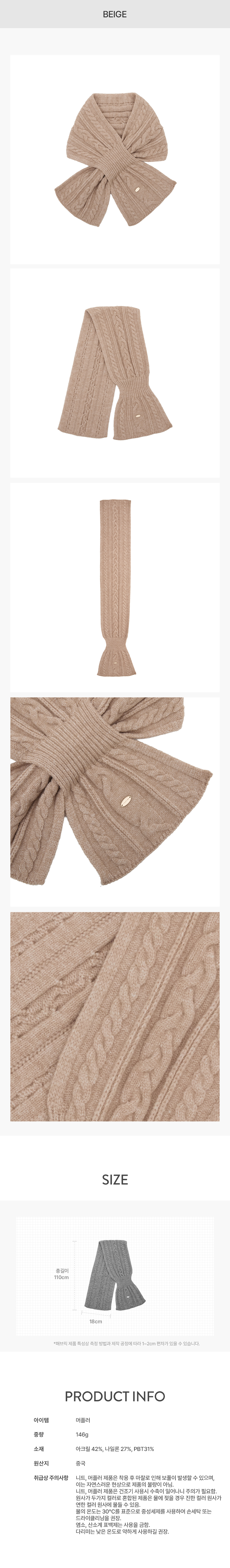 product_visual_1