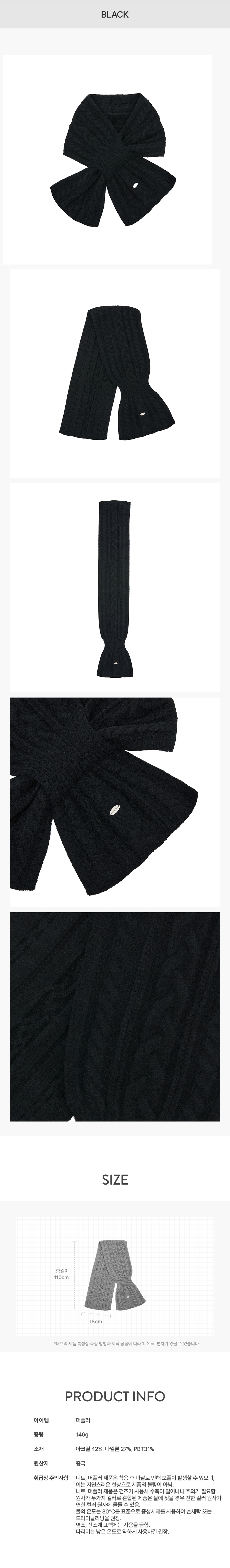 product_visual_1