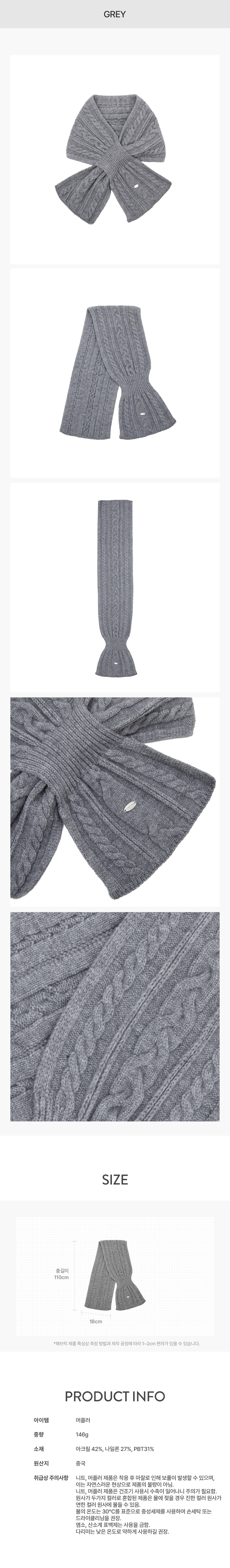 product_visual_1